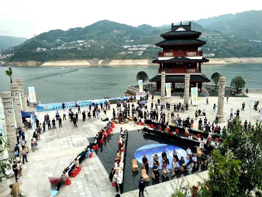 首个国际茶日,一起来感受巴东郡贡茶的魅力!