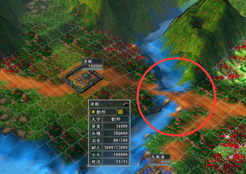 三国志11:最好守的城池排行榜,这些座城池号称,寿春都能上榜!