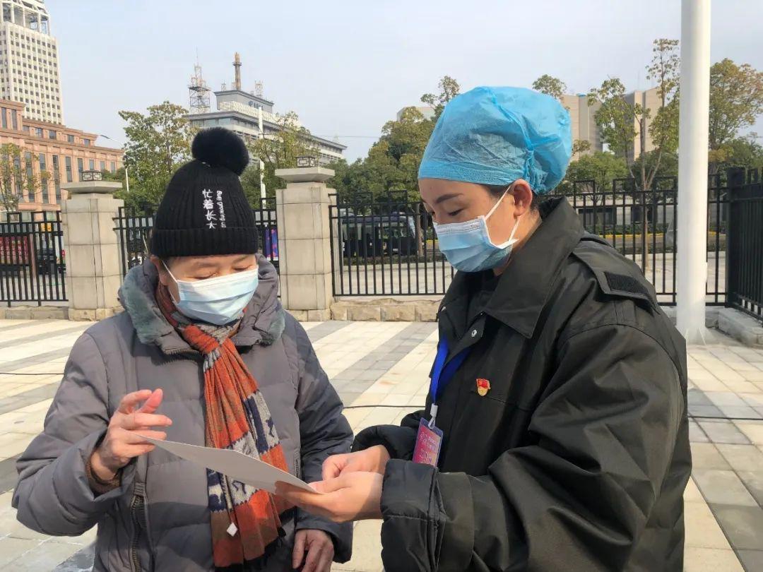 榜样力量致敬最美逆行者韩金艳
