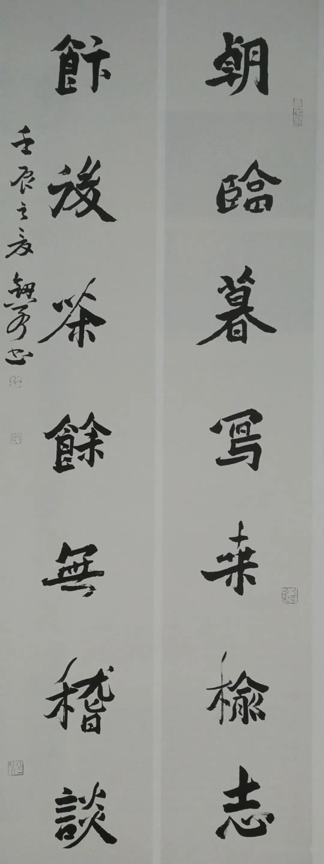 先秦书画网推荐国展书法家狄剑若