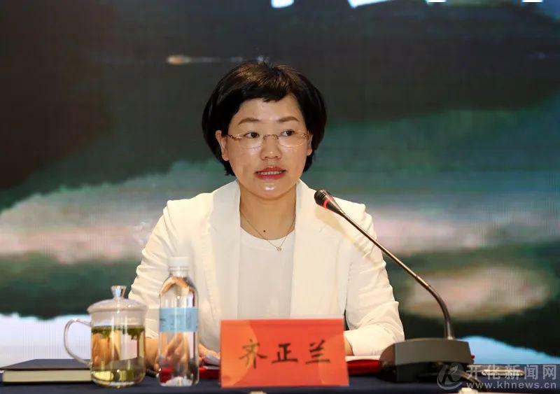 齐正兰宣读《关于2019年度建议,提案办理工作考核结果的通报》.