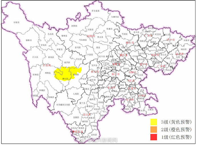 注意!四川再发地灾黄色预警 涉甘孜州4市县
