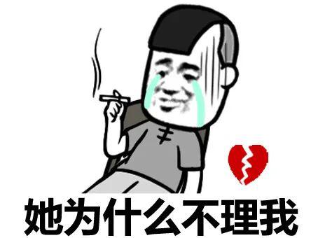 偏执小伙对女客户一见钟情为求见面在派出所待了40个小时甚至下跪