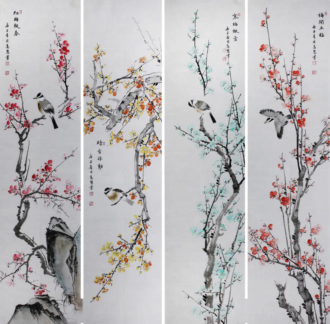 965期吉祥拍卖陈云天张洪山黄鹏飞范曾杜文华