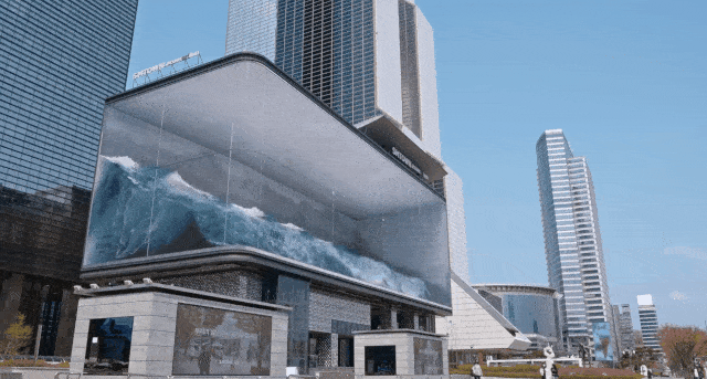 滔天巨浪闪现韩国街头裸眼3d背后竟是文艺复兴技术