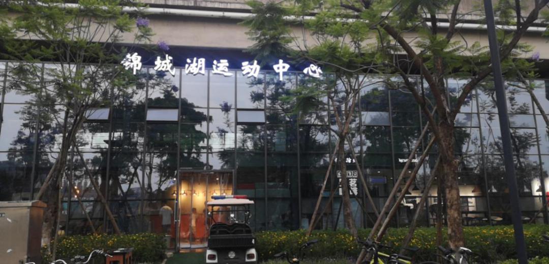 又一次美丽的约会