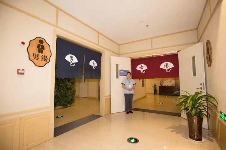 悦乐汤今日恢复营业啦!盱眙人你还等什么!