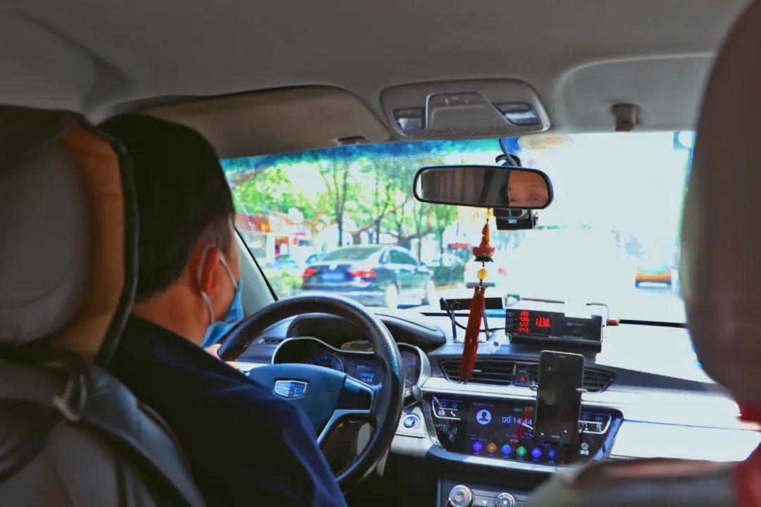 西安出租车,你变了!