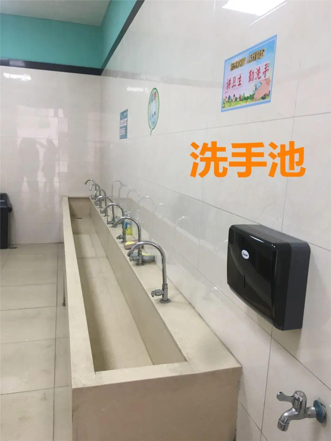 龙福幼你好小学龙福幼幼小衔接之线上云参观活动