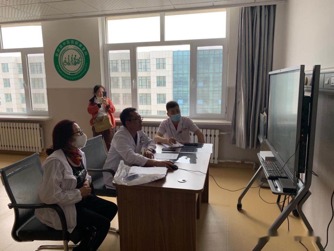【远程会诊系列报道】(五)赵明光主任每周与您准时相约