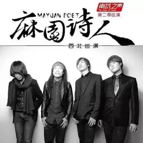 经金曲你的芒果味歌单已到账