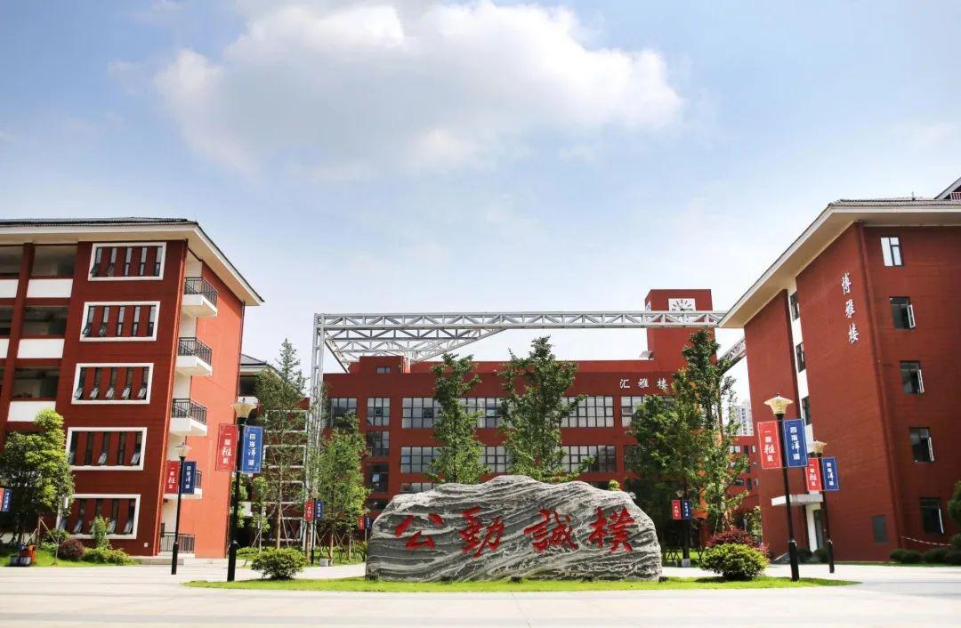 一中双语,青竹湖湘一外国语等6校特长生招生方案出炉!