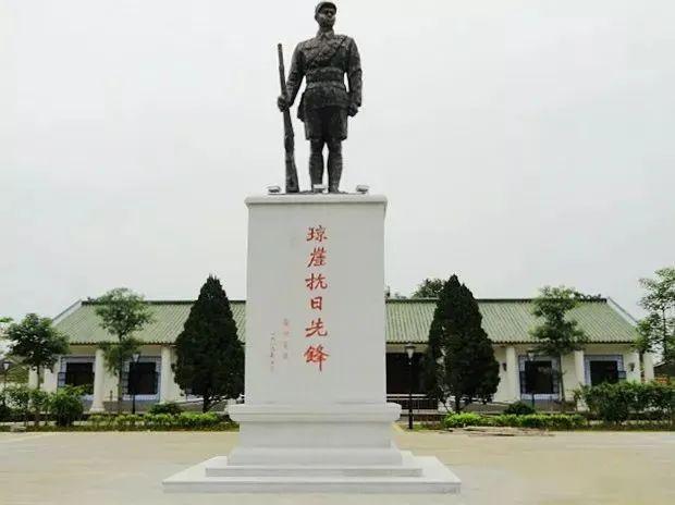 【文氏数据】海南省文姓烈士名录——正气浩然 永垂不朽