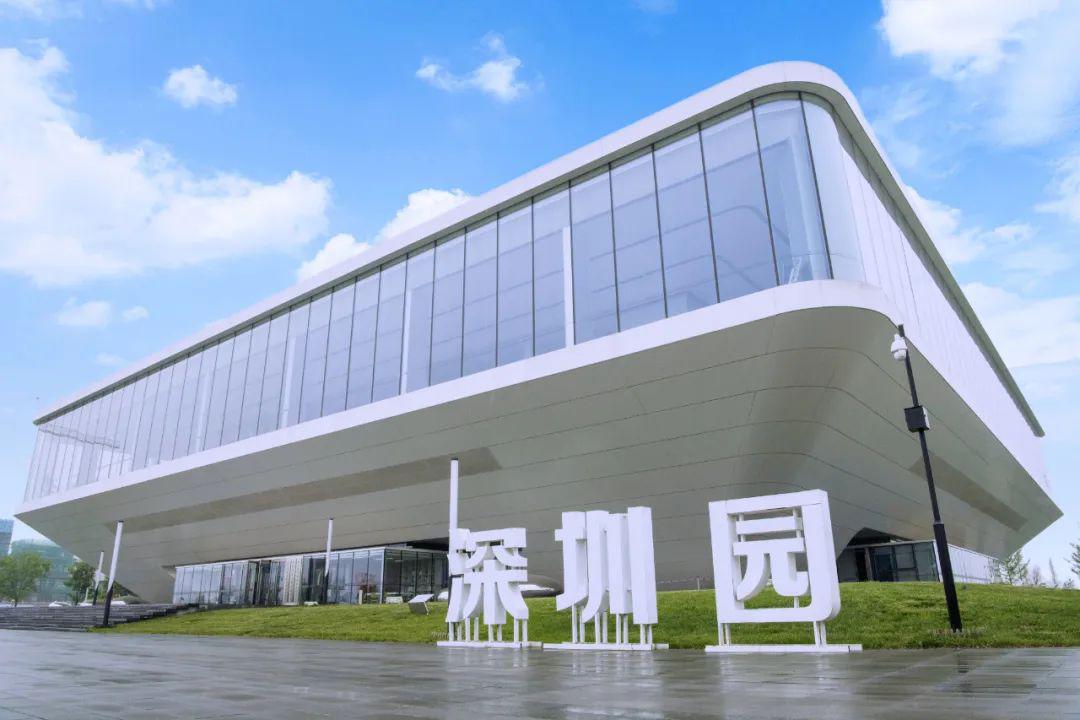 大保定园区建设调研行——记者走进深圳园