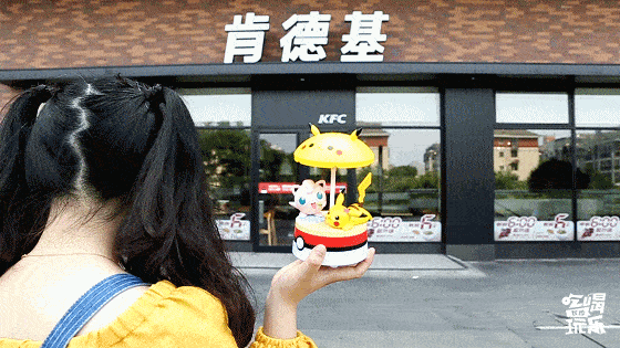 560_315gif 动态图 动图