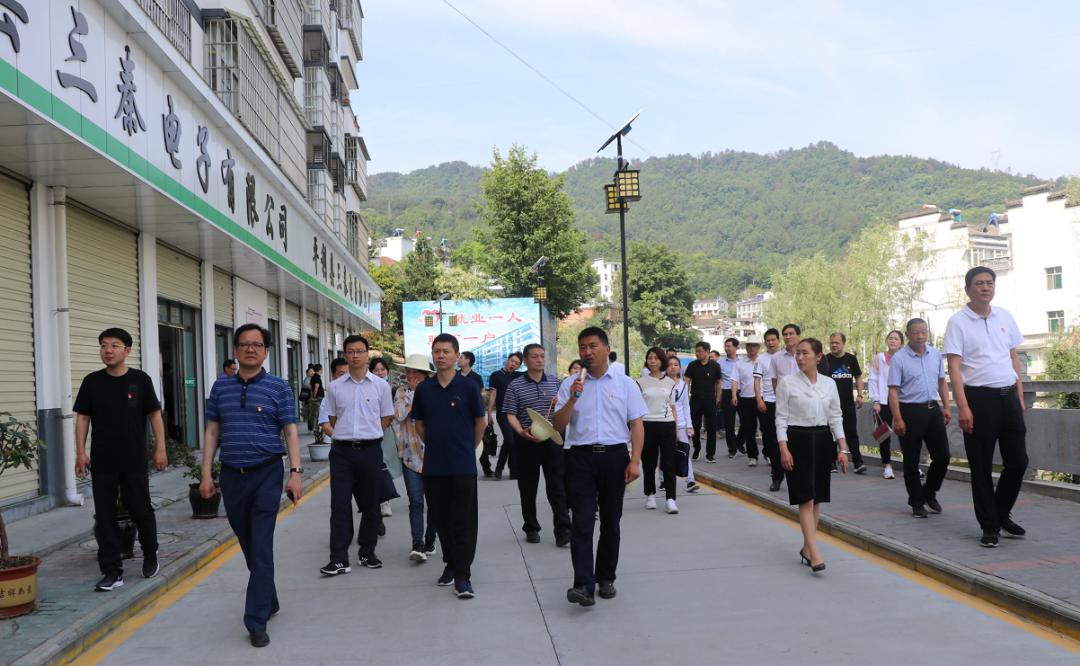 平利县老县镇名人图片