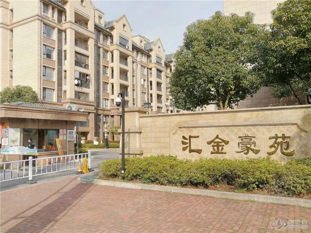 常熟热门学区房价大揭秘学校周边小区竟有了这么大变化