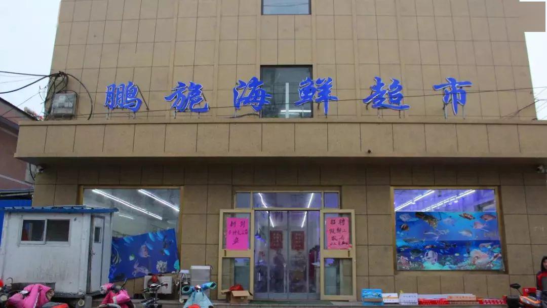 勁爆超值魷魚免費送萊西這家店一週年慶鉅惠全城海鮮