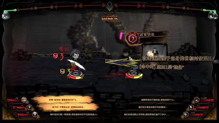 周末玩什么脑叶公司衍生新作蒂姆波顿风黑暗童话