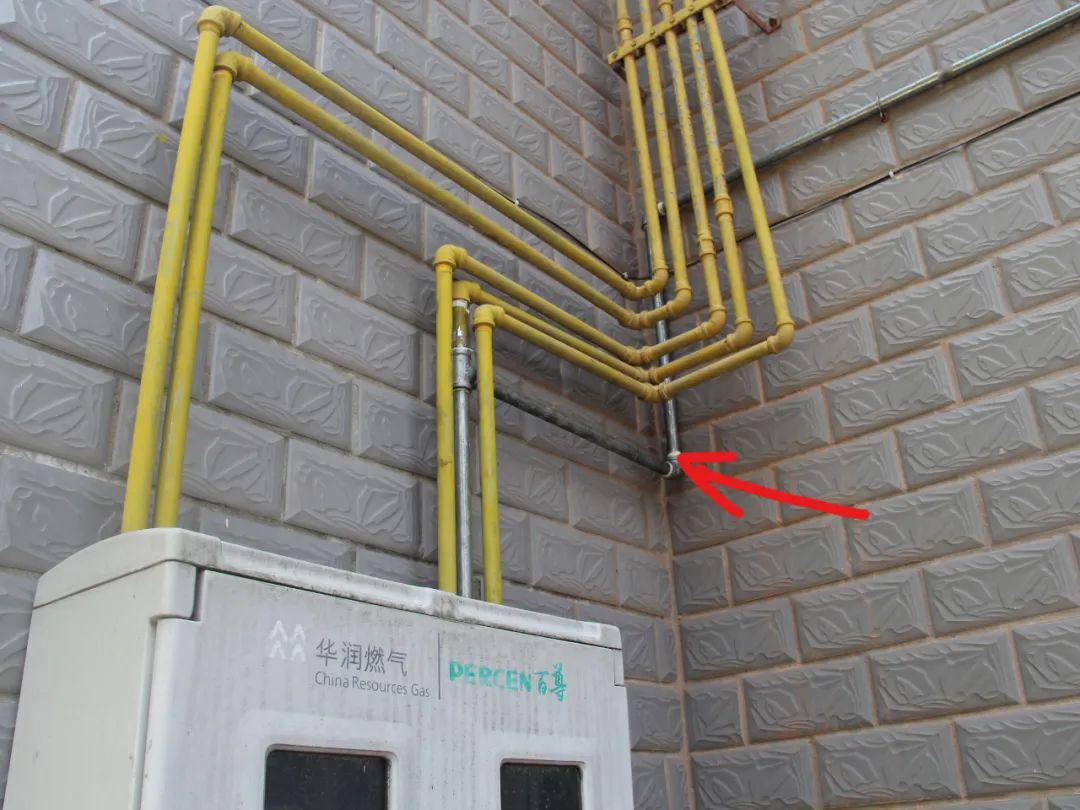 启东人注意!停止私拉乱接管道燃气行为!_用户