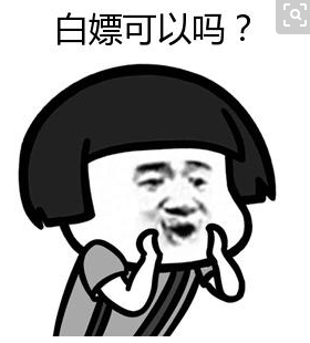 epic本周免费游戏《文明6》,赶快白嫖起来