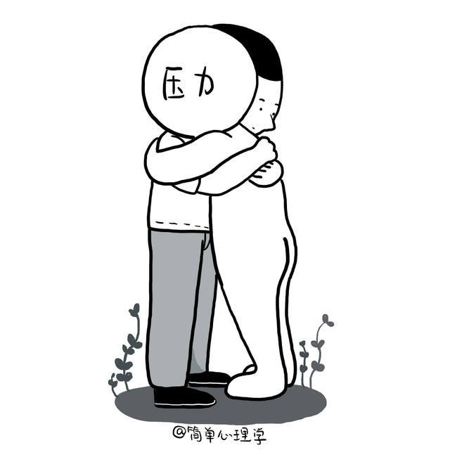 千万不要等到失控了才想到情绪管理——调节情绪的三步法