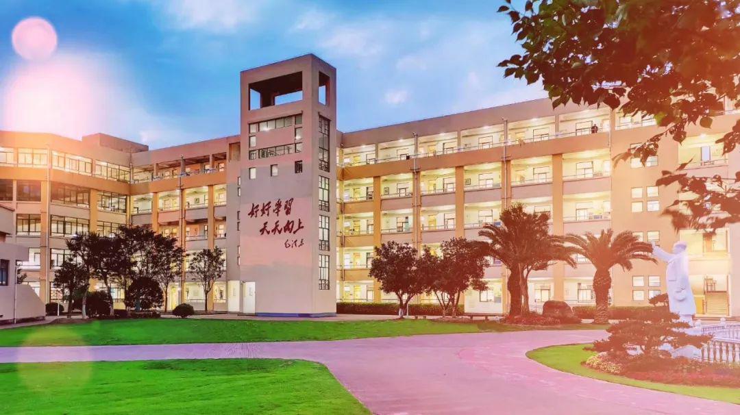 2020育才中学等你来