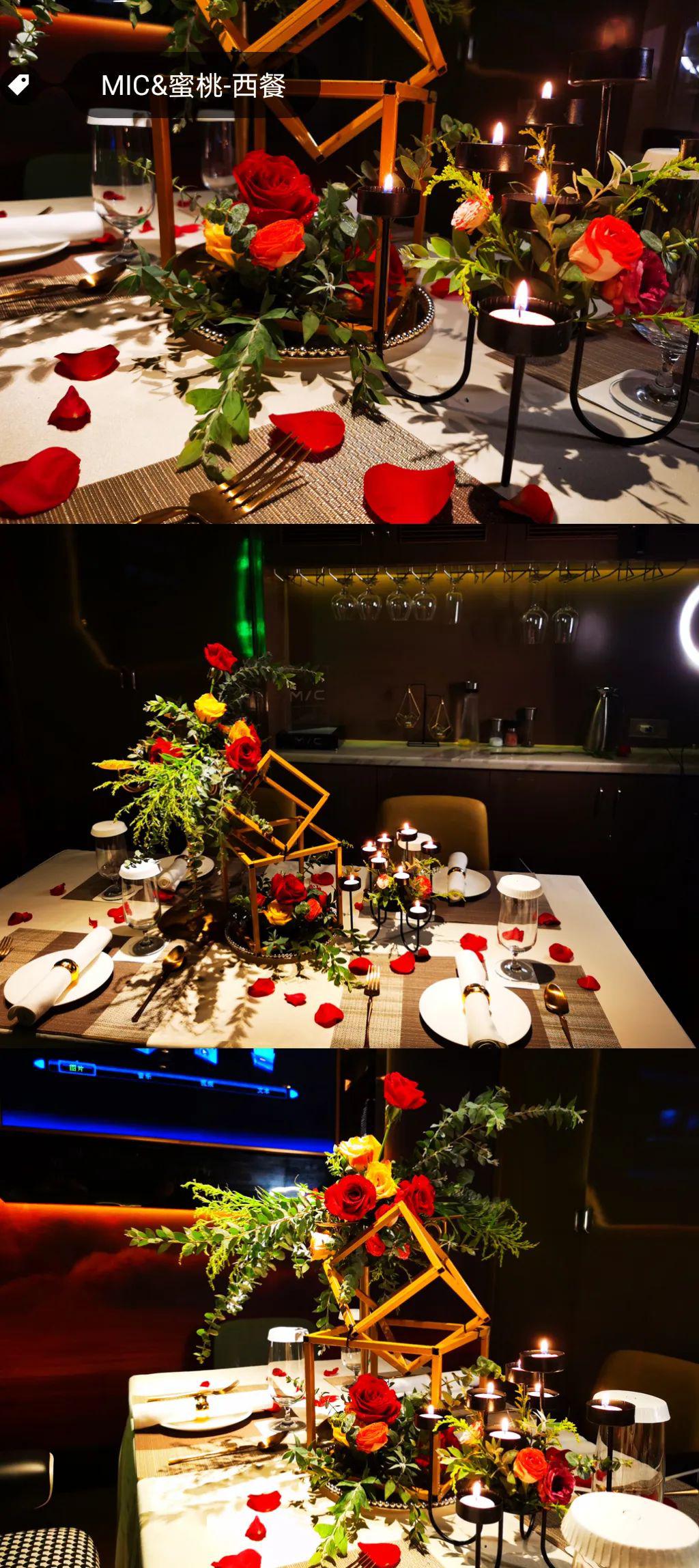 【mic & 蜜桃西餐厅】500元代金券开抢!法式美味,浪漫已至!