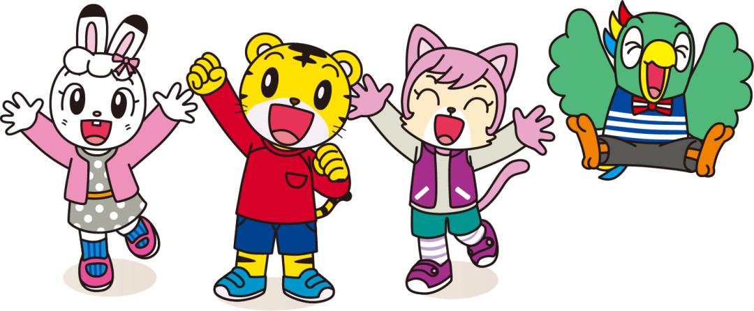 好消息祁县中汇广场巧虎专柜开业啦