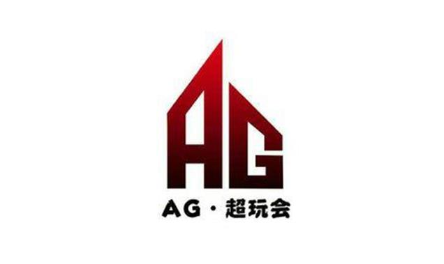 王者荣耀ag超玩会老帅再陷风波比赛态度消极迫于压力道歉