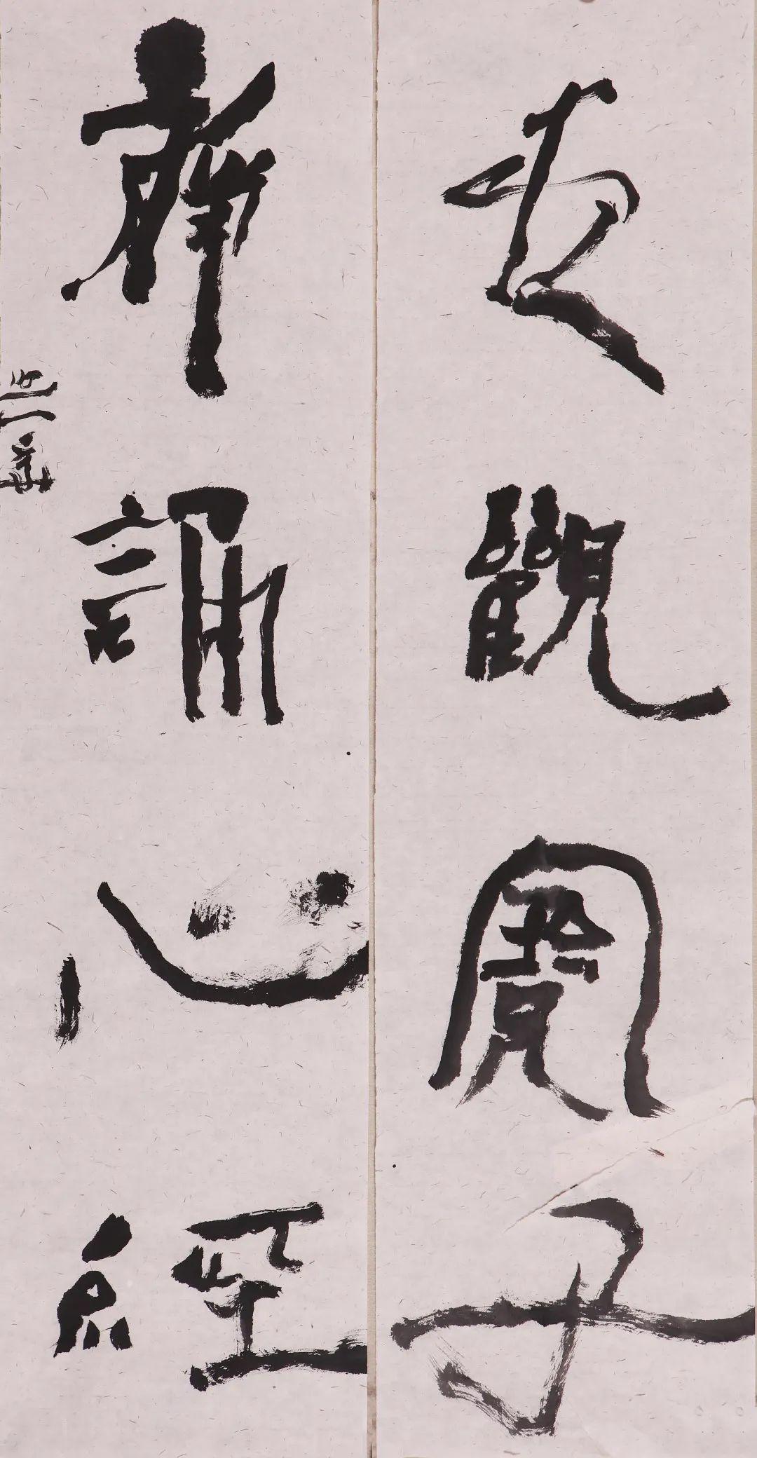 先睹为快,沃兴华对联新作即将结集出版,欢迎讨论!