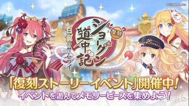 1是太阳剑)本人以会战玩家的角度出发