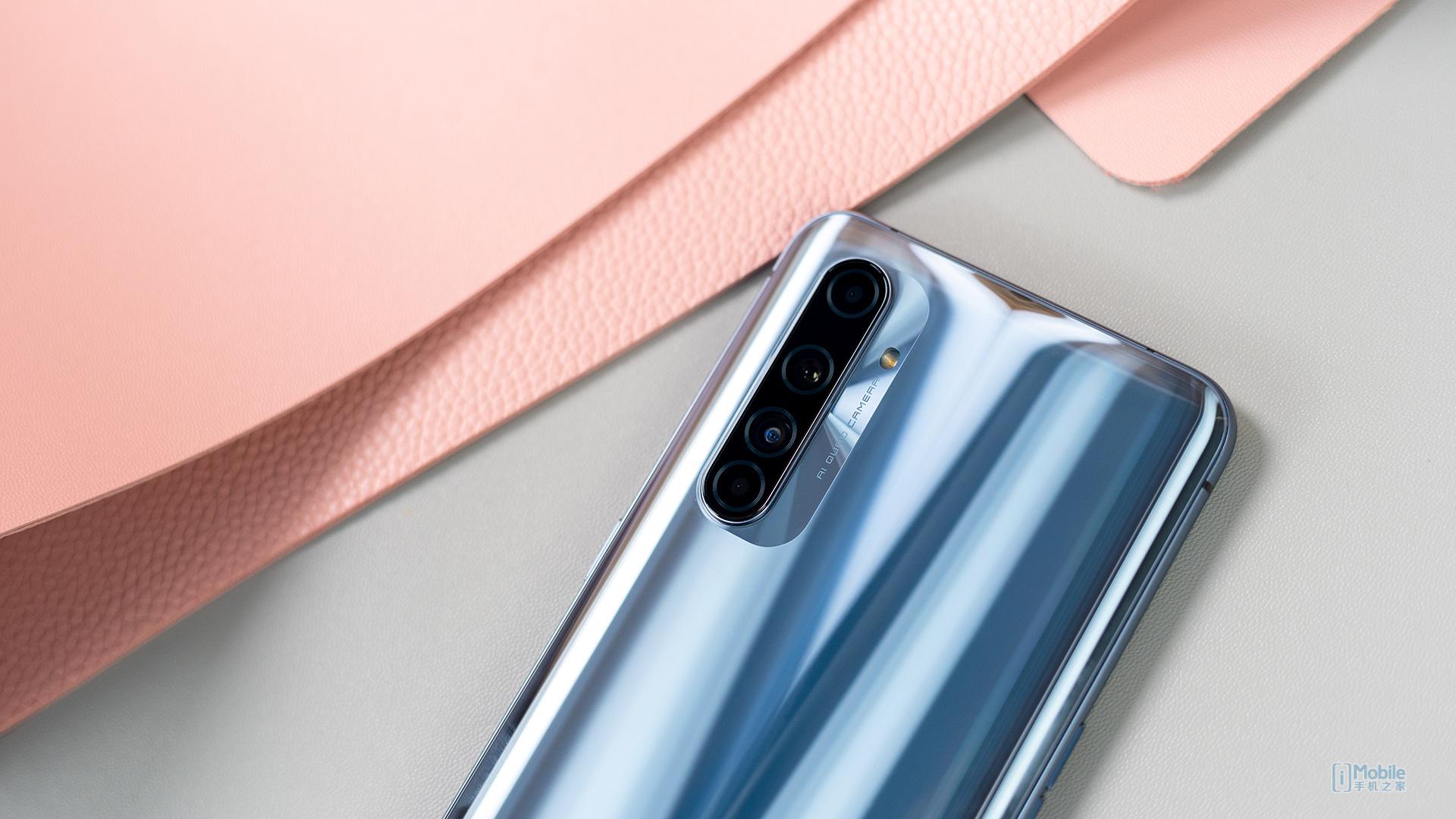 超快回血疾速性能realmex50pro玩家版图赏