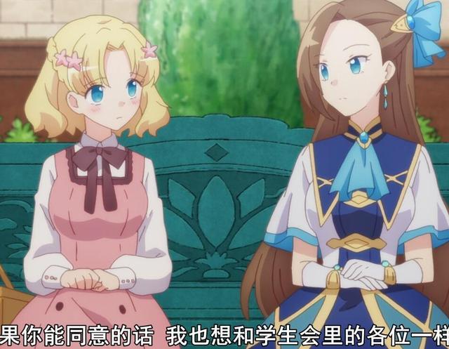 转生乙女游戏女主被邪恶女配攻略意外破坏吉斯恋爱回避破灭