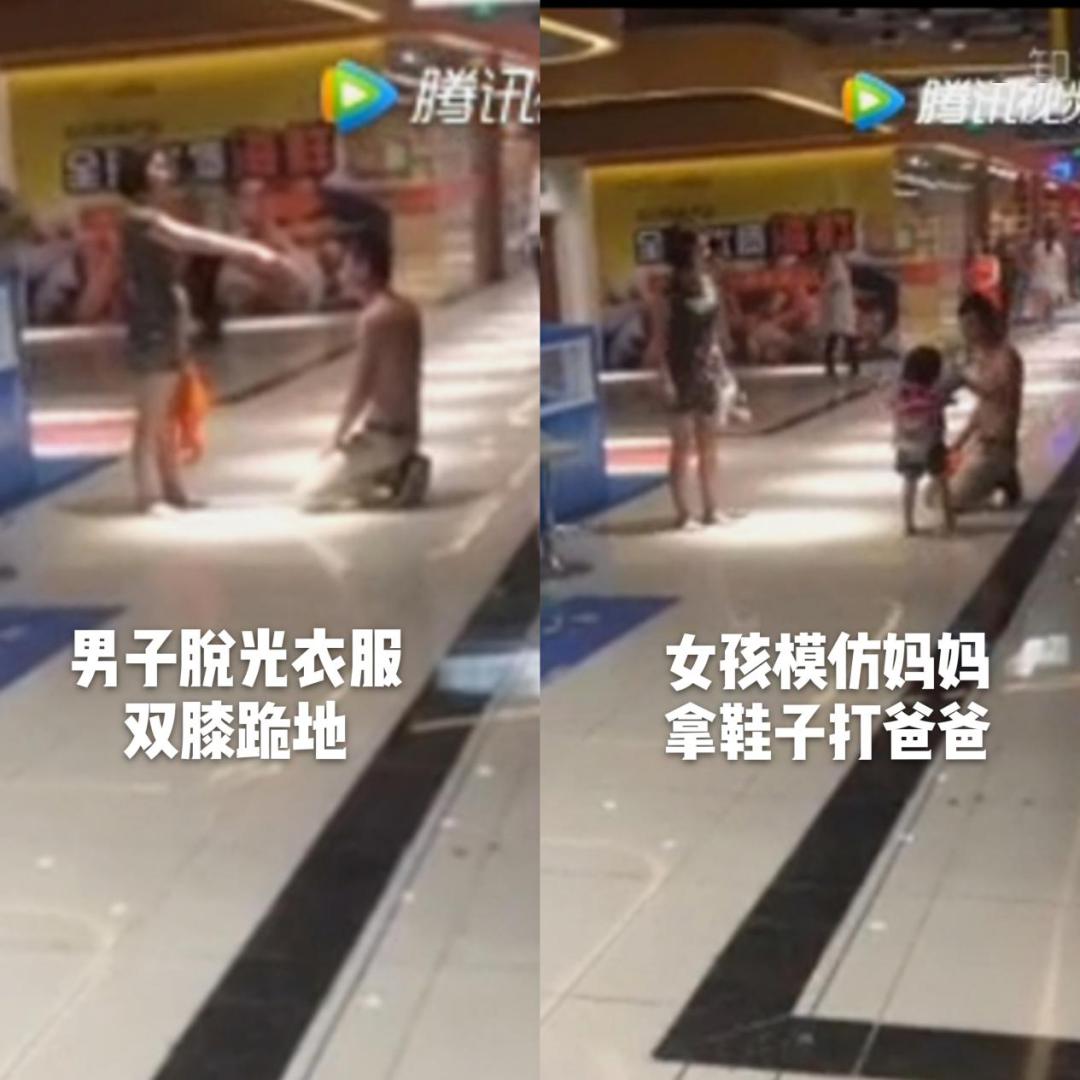 67父母常说这种话是教育最大的灾难