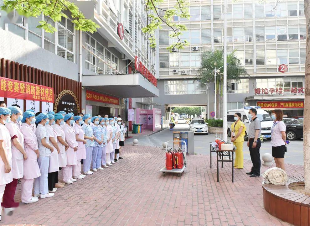 湖里区妇幼保健院第三届五一国际劳动节岗位练兵和技能竞赛圆满落幕