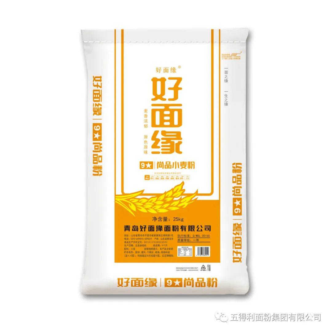 好面缘面粉 有限公司图片