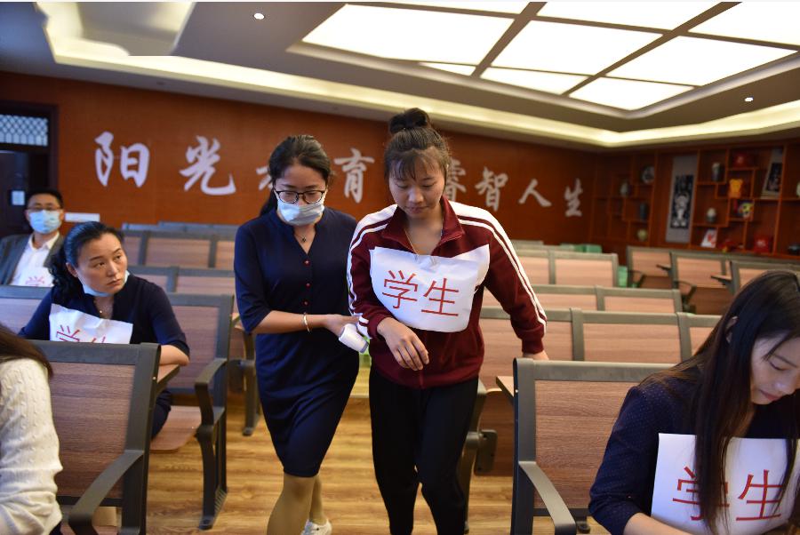 复学篇10云岩区枫丹白露小学新型冠状病毒肺炎聚集性疫情应急演练