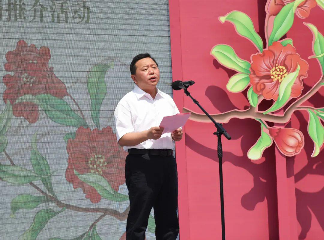 欢乐尚腾恭贺2020苏韵乡情乡村休闲旅游农业徐州专场推介暨江苏省首届