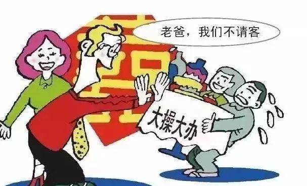 核心價值觀,積極參與扶貧濟困,環境保護,關愛他人,志願服務等公益事業