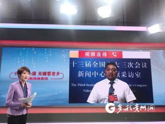 郑传玖创新销售模式为正安吉他带货