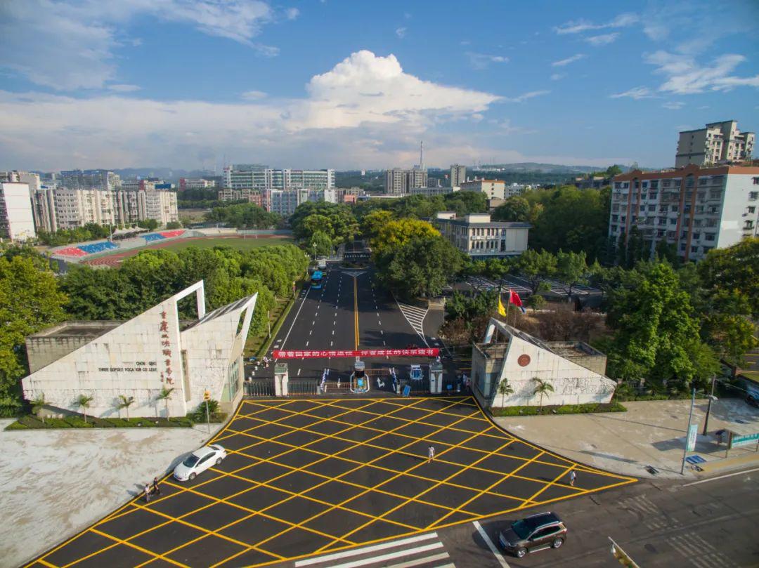 今天,所有人都在关注万州这所学校!