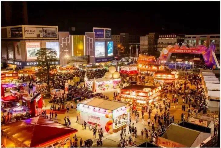 火爆网红美食街5月29日空降万达广场!带上身份证吃霸王餐