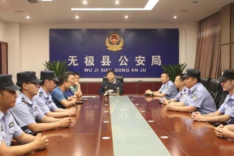 无极县公安局抓获一名涉恶逃犯