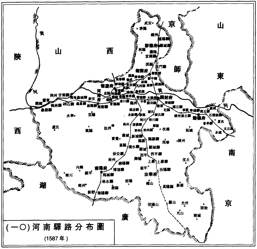 明代南直隶,河南驿站,驿路简图
