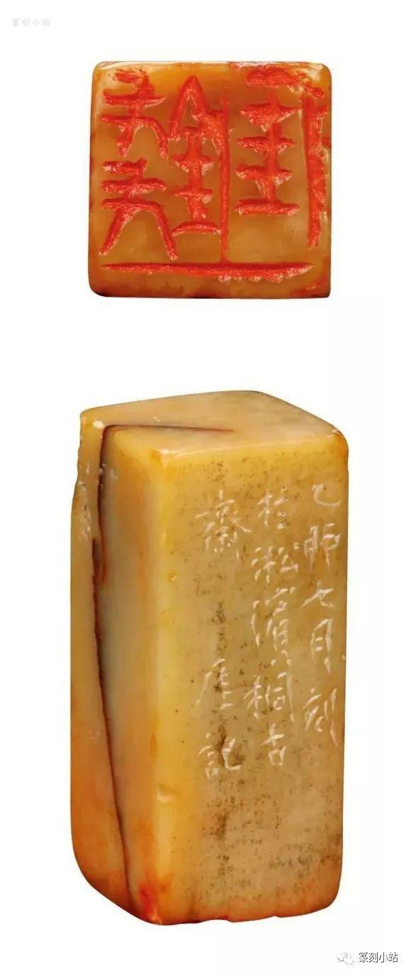 印苑巨匠钱瘦铁篆刻15品赏,如劲风扫薄云,如飞舟渡逆水