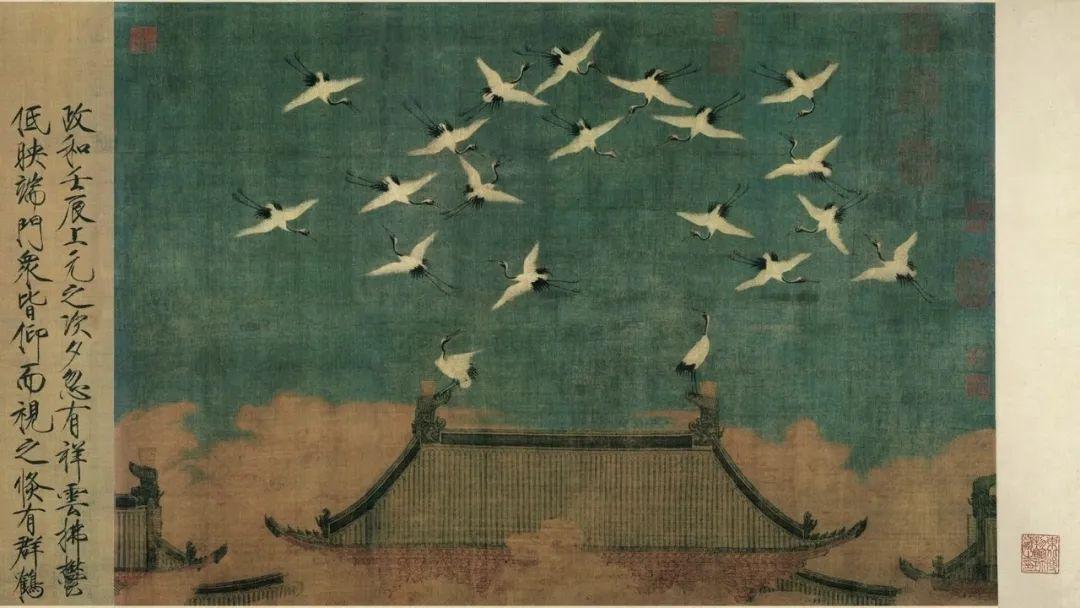 而宋徽宗赵佶本人 更是在绘画方面有着极高的造诣 他是工笔画的创始