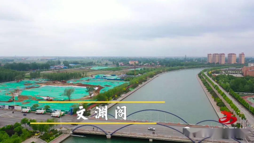 中央公園位於新城核心區,東臨昇仙橋路,南至啟新大街,西至潁秀路,北