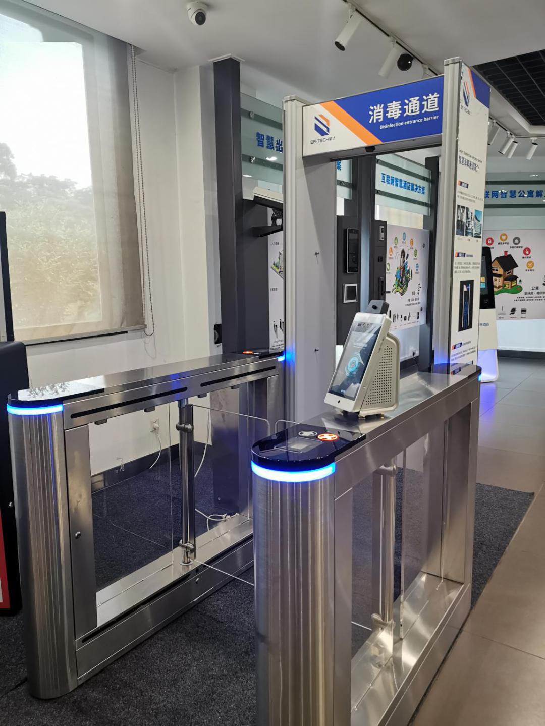 企业风采重磅必达首推智慧防疫通道系统吸引电视台采访