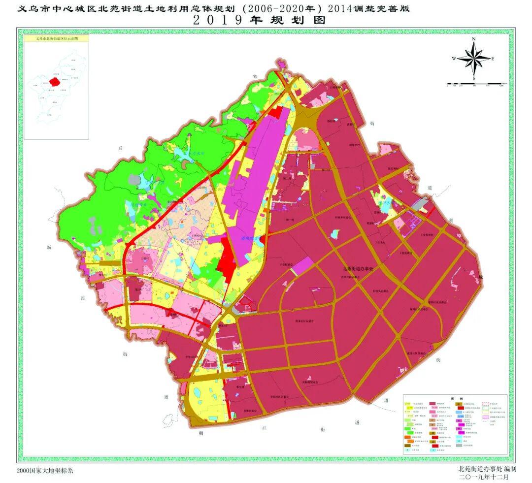 义乌市各镇街土地利用总体规划来了